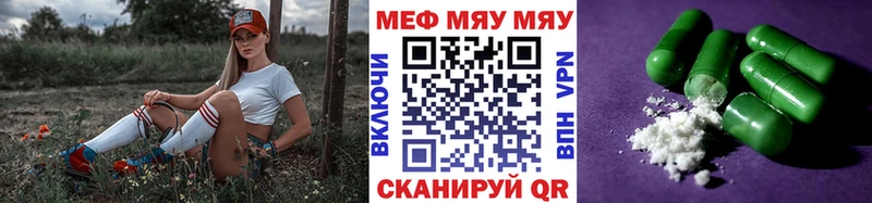 Где купить Льгов A PVP Cocaine Гашиш АМФ МАРИХУАНА