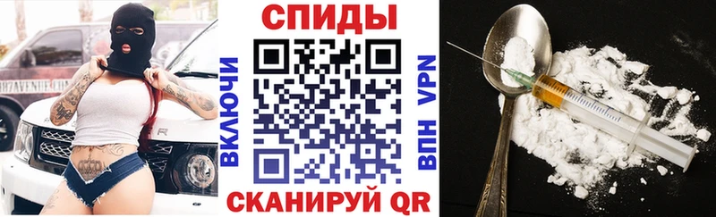 АМФЕТАМИН 98% kraken вход Льгов