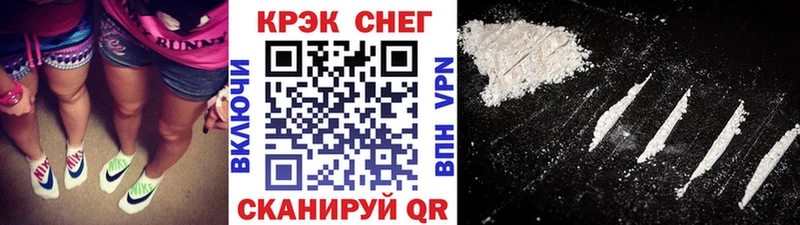Cocaine 99%  Льгов 
