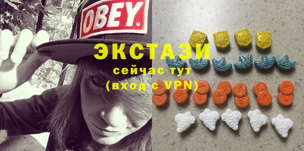 прущие крисы Алексин