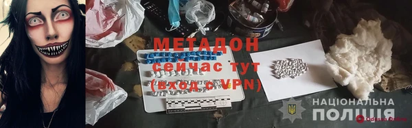 винт Алексеевка
