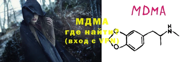 прущие крисы Алексин