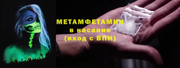 винт Алексеевка