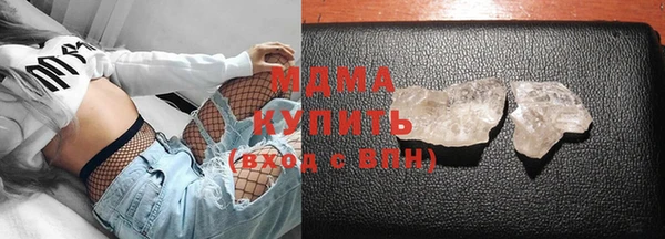 винт Алексеевка