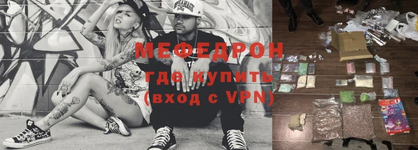 винт Алексеевка