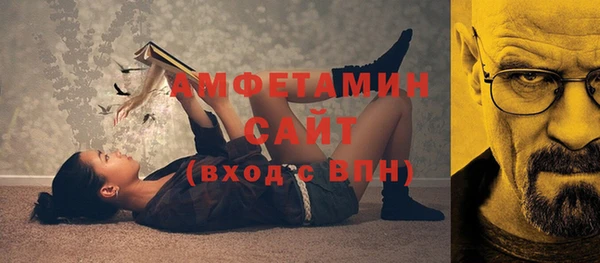 прущие крисы Алексин