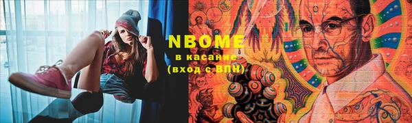 винт Алексеевка