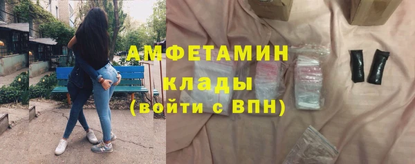винт Алексеевка