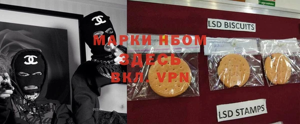винт Алексеевка